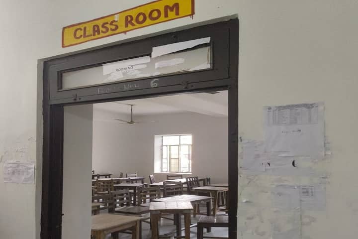 Maharana Pratap Mahavidyalaya campus in Uniara, Rajasthan, India — photo 3