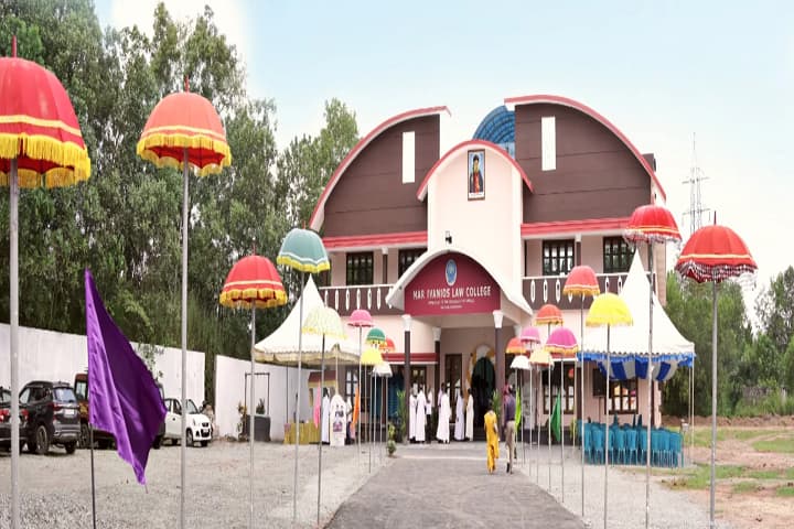 Mar Ivanios Law College campus in Alappuzha, Kerala, India — photo 1