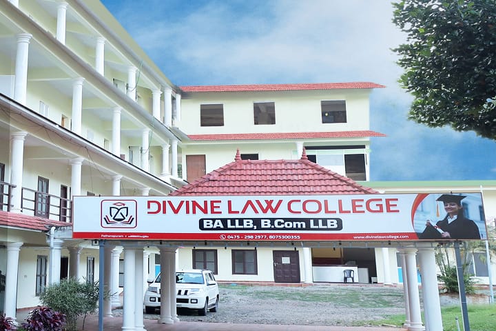 Divine Law College campus in Adoor, Kerala, India — photo 2