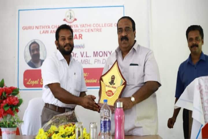 G-CLAR Kayamkulam campus in Kayamkulam, Kerala, India — photo 3