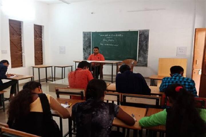 Government College campus in Sarona, Chhattisgarh, India — photo 2