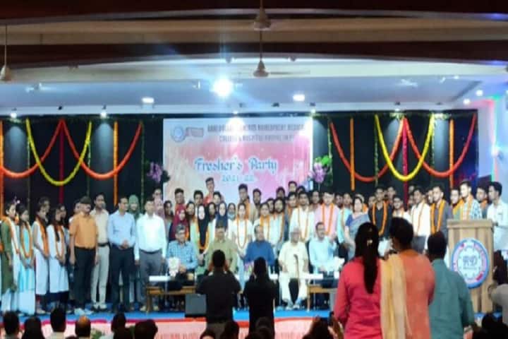 Rani Dullaiya Smriti Homoeopathy Medical College and Hospital campus in Bhopal, Madhya Pradesh, India — photo 1