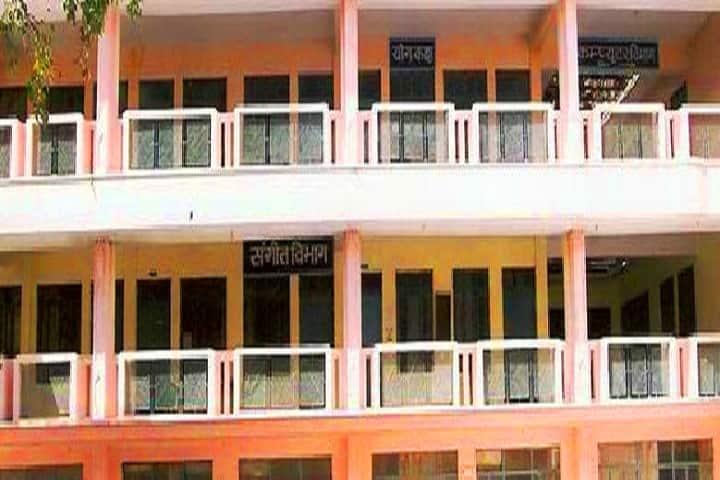 Sahu Ram Swaroop Mahila Mahavidyalaya campus in Bareilly, Uttar Pradesh, India — photo 1