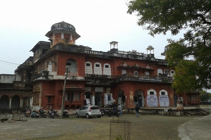 Government College campus in Narsinghgarh, Madhya Pradesh, India — photo 2
