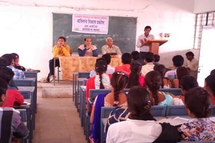 Government College campus in Narsinghgarh, Madhya Pradesh, India — photo 4