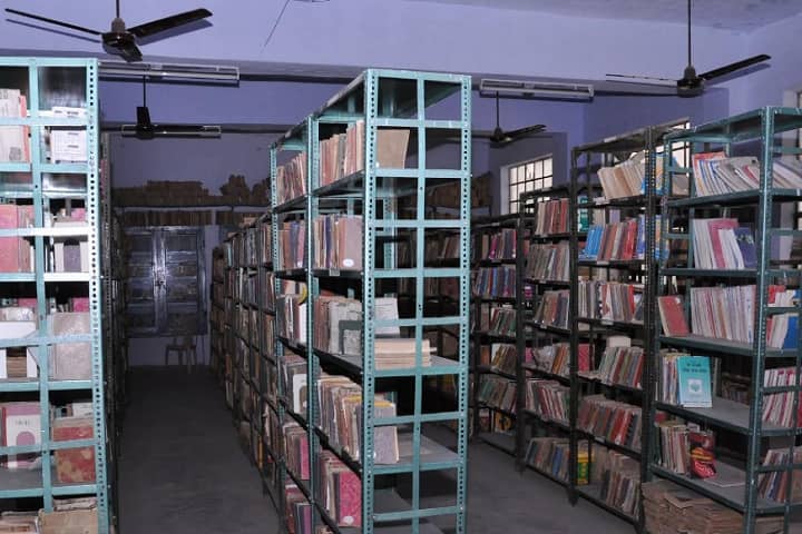 Gyan Jyoti PG College campus in Srikaranpur, Rajasthan, India — photo 3