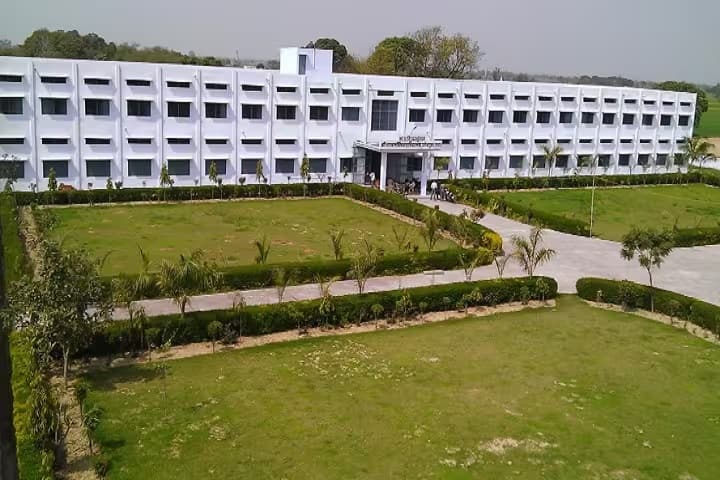 Shri Bhagwan Shiv PG College campus in Etah, Uttar Pradesh, India — photo 1