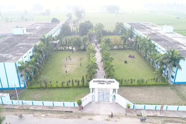 Shri Bhagwan Shiv PG College campus in Etah, Uttar Pradesh, India — photo 2