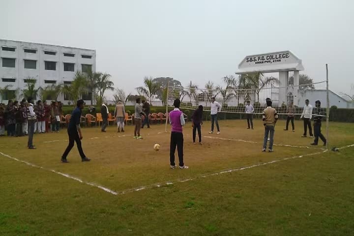 Shri Bhagwan Shiv PG College campus in Etah, Uttar Pradesh, India — photo 3