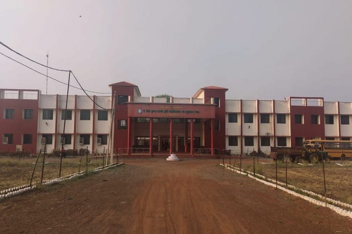 Pt Shiv Kumar Shastri College of Agriculture and Research campus in Rajnandgaon, Chhattisgarh, India — photo 1