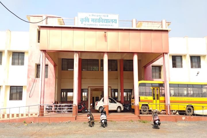 Pt Shiv Kumar Shastri College of Agriculture and Research campus in Rajnandgaon, Chhattisgarh, India — photo 6