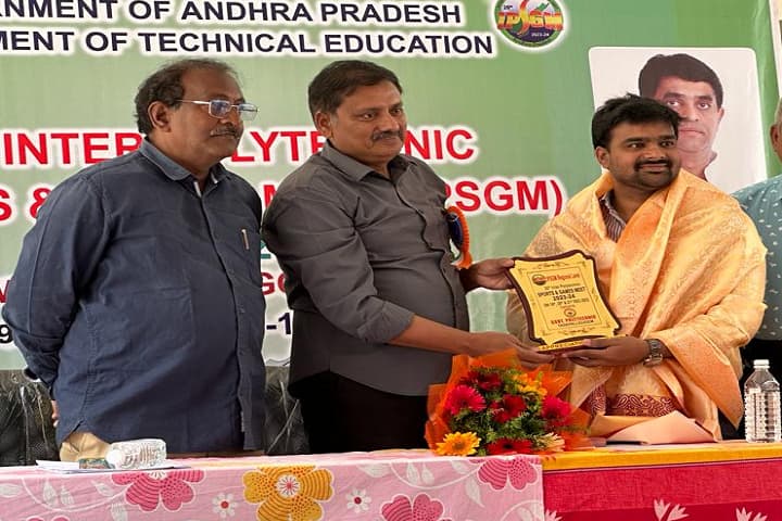 Government Polytechnic campus in Tadepalligudem, Andhra Pradesh, India — photo 2