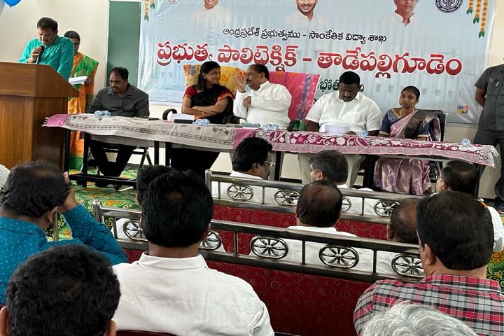 Government Polytechnic campus in Tadepalligudem, Andhra Pradesh, India — photo 5
