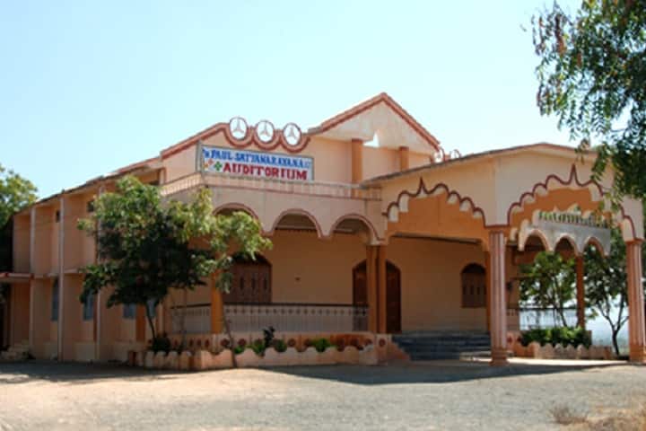 Loyola Polytechnic College campus in Kadapa, Andhra Pradesh, India — photo 2
