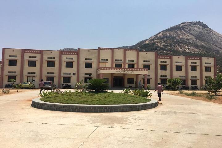 Government Polytechnic campus in Chittoor, Andhra Pradesh, India — photo 1
