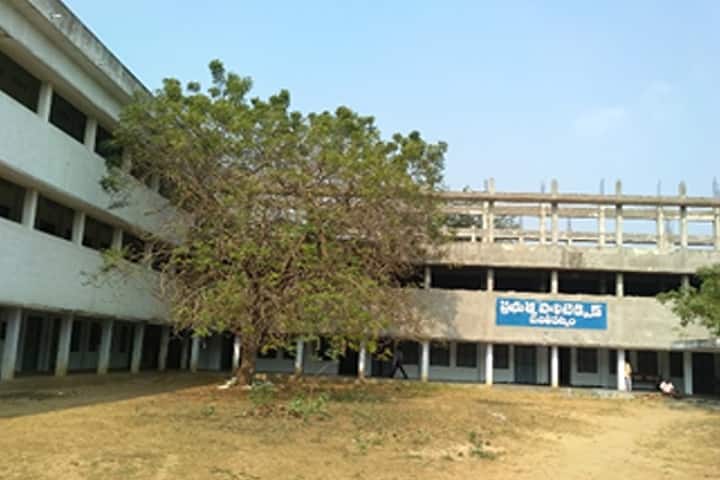 Government Polytechnic campus in Machilipatnam, Andhra Pradesh, India — photo 1
