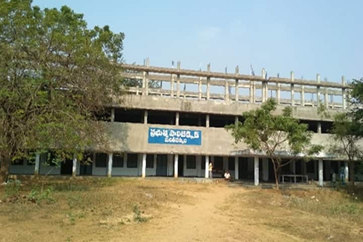 Government Polytechnic campus in Machilipatnam, Andhra Pradesh, India — photo 2