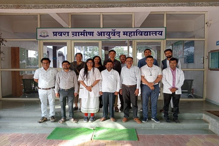 Pravara Rural Ayurveda College campus in Loni, Maharashtra, India — photo 2