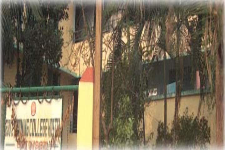 Government Training College campus in Burdwan, West Bengal, India — photo 6