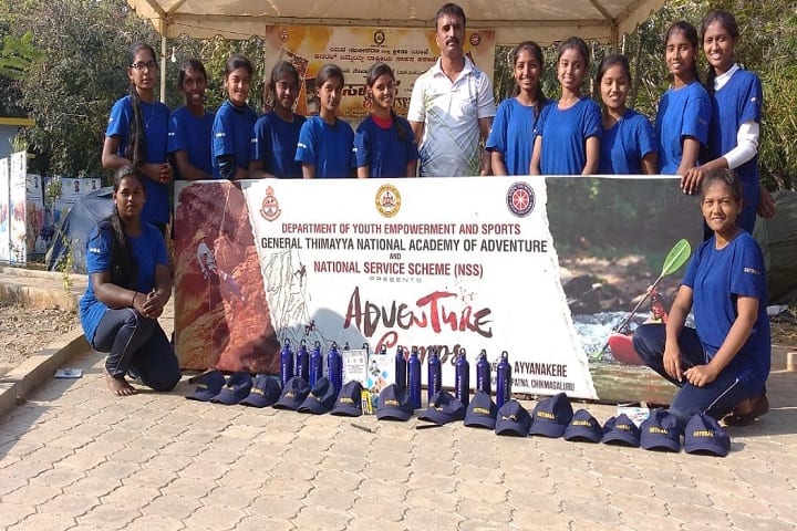 Government First Grade College for Women campus in Doddaballapura, Karnataka, India — photo 4