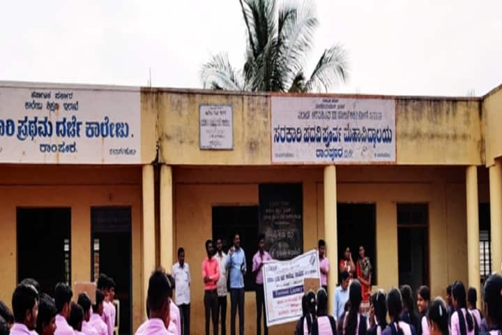 Government First Grade College, Rampura, Bagalkot campus in Bagalkot, Karnataka, India