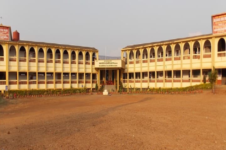 Koyana Education Society's College of Education campus in Satara, Maharashtra, India — photo 1