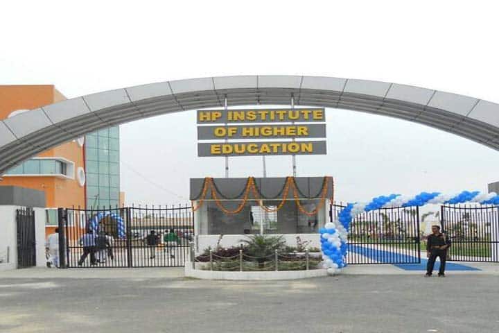 HP Institute of Higher Education campus in Budaun, Uttar Pradesh, India — photo 1