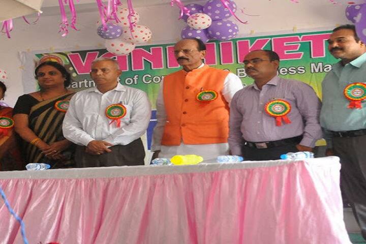 Vani Niketan Institute of Management Studies campus in Karimnagar, Telangana, India — photo 5