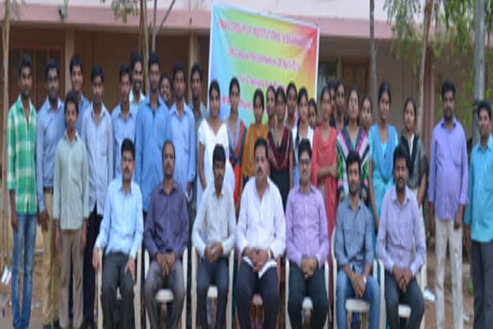Vikas Degree and PG College campus in Vissannapetaa, Andhra Pradesh, India — photo 2