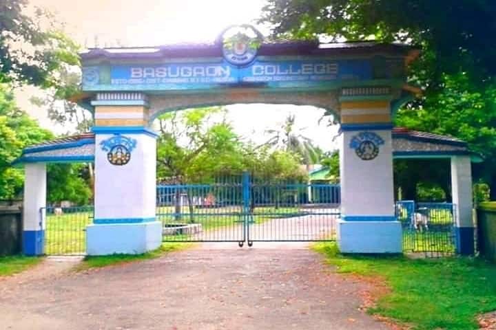 Basugaon College campus in Chirang, Assam, India — photo 1
