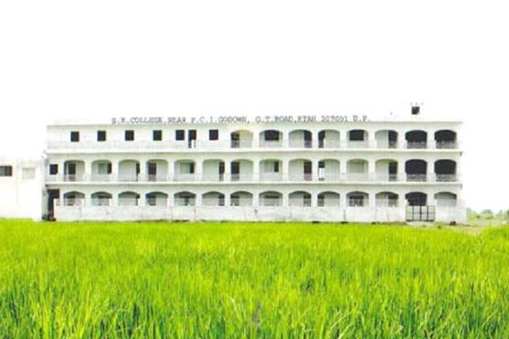 SK College campus in Etah, Uttar Pradesh, India — photo 1