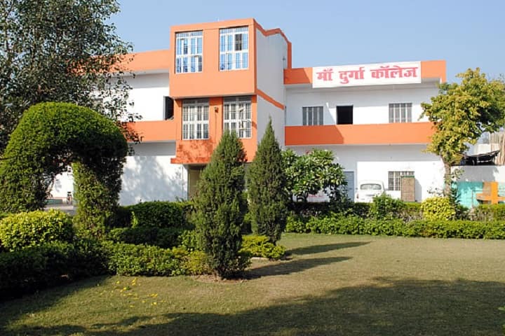 Maa Durga College campus in Agra, Uttar Pradesh, India — photo 1