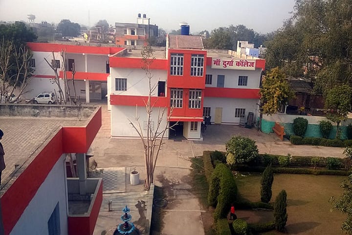 Maa Durga College campus in Agra, Uttar Pradesh, India — photo 2