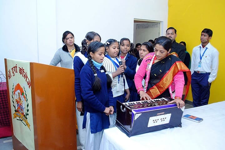 Maa Durga College campus in Agra, Uttar Pradesh, India — photo 6