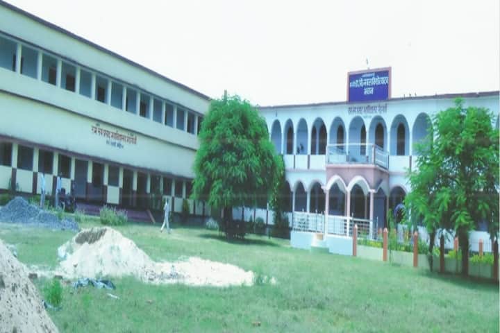 RamRup Prasad College campus in Bhergawan, Bihar, India — photo 3