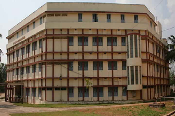 Sir C Ramalinga Reddy College PG Courses campus in West Godavari, Andhra Pradesh, India — photo 1