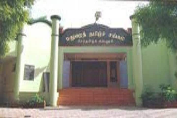 Senthamil College campus in Madurai, Tamil Nadu, India — photo 1