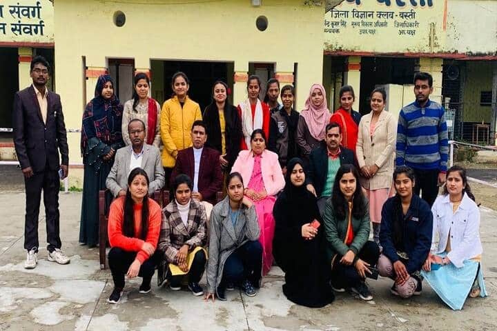 Shiv Harsh Kisan PG College campus in Basti, Uttar Pradesh, India — photo 6