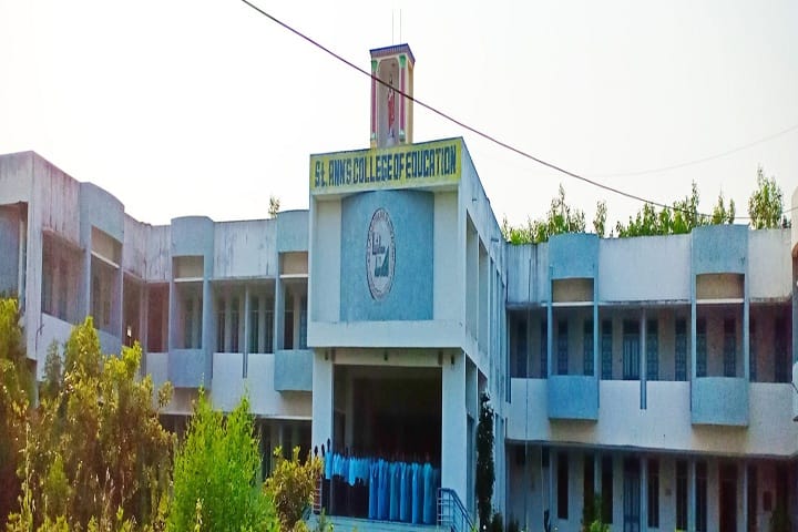 St Ann's College of Education campus in Venkatapuram, Andhra Pradesh, India — photo 1