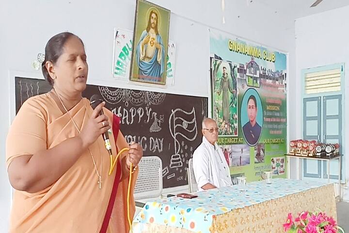 St Ann's College of Education campus in Venkatapuram, Andhra Pradesh, India — photo 5