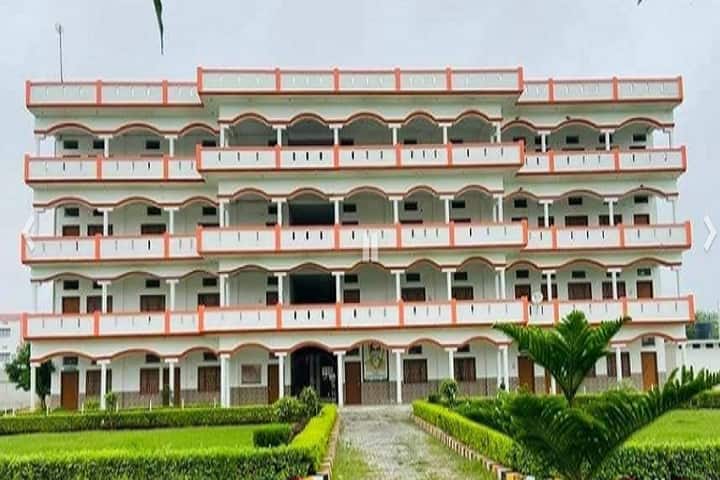 Satyadev Degree College campus in Ghazipur, Uttar Pradesh, India — photo 1