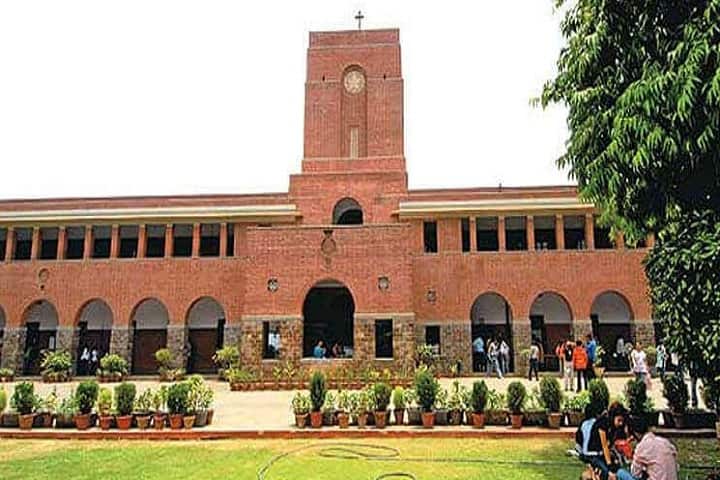 Mahatma Gandhi Udyanikee Evam Vanikee Vishwavidyalaya, Durg campus in Durg, Chhattisgarh, India
