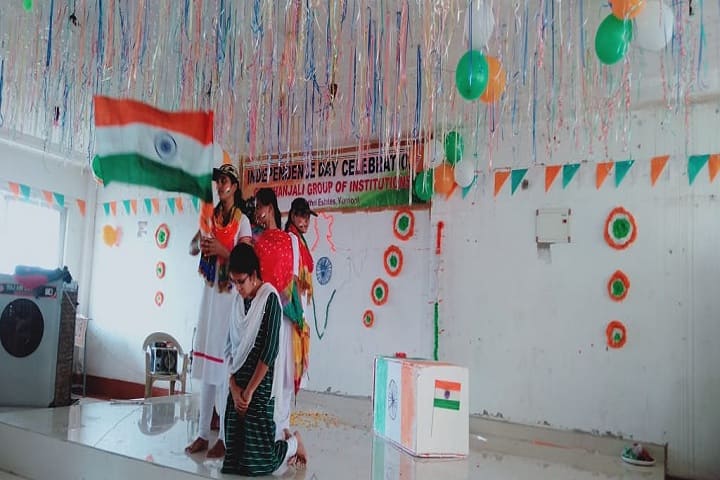 Geethanjali College of Nursing campus in Kurnool, Andhra Pradesh, India — photo 5