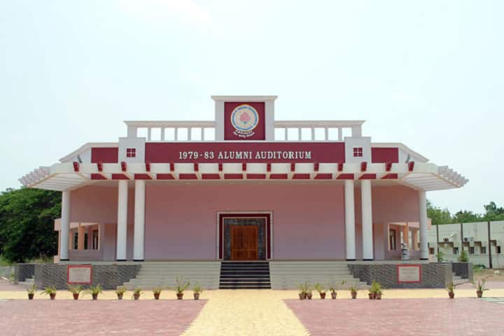School of Management Studies campus in Kakinada, Andhra Pradesh, India — photo 5