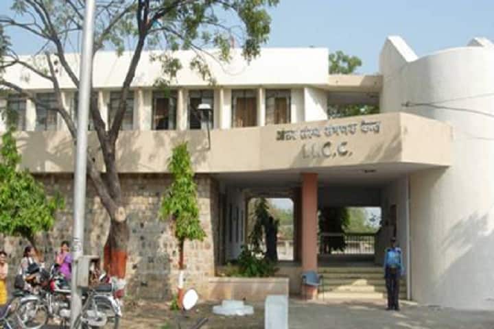 Inter Institutional Computer Centre campus in Nagpur, Maharashtra, India — photo 1