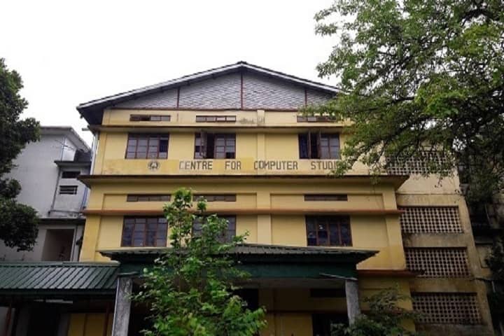 Centre for Computer Science and Applications campus in Dibrugarh, Assam, India — photo 2