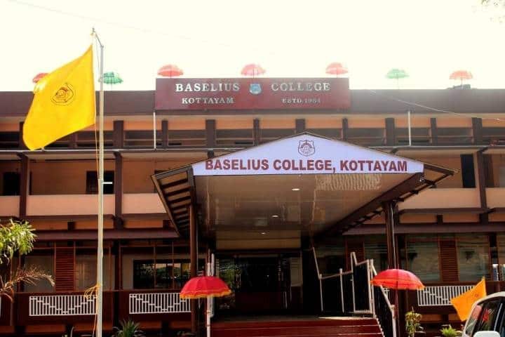Baselius College, Kottayam campus in Kottayam, Kerala, India