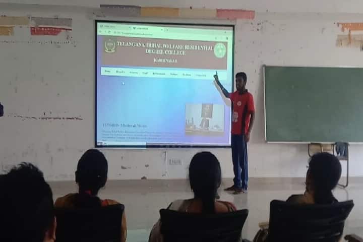 Telangana Tribal Welfare Residential Degree College for Boys campus in Karimnagar, Telangana, India — photo 3