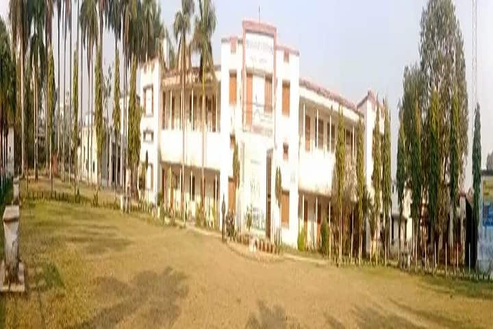 Shivpati Mahavidyalaya campus in Naugarh, Uttar Pradesh, India — photo 2