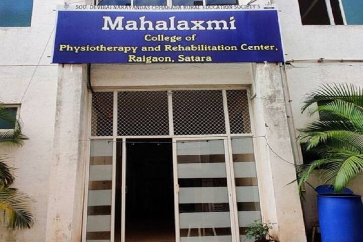Mahalaxmi College of Physiotherapy and Rehabilitation Center campus in Satara, Maharashtra, India — photo 1
